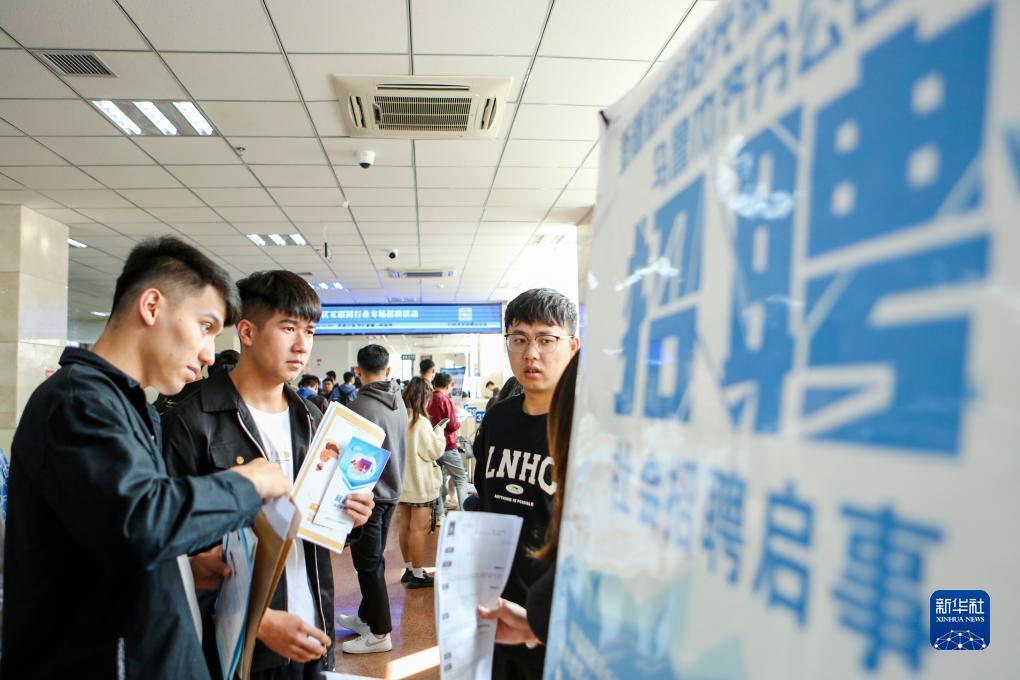 银河国际炸金花